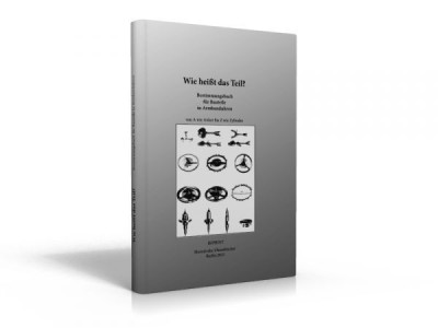 Book What is that Part Called? Classification guide book for components in wristwatches