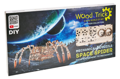 WOOD TRICK Space Spider, 245 components
