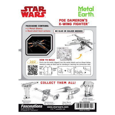 METAL EARTH 3D kit STAR WARS EP 7 PD X-Wing Fighter