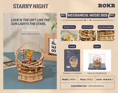 ROKR 3D kit music box Galaxy Starry Night