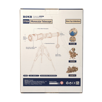ROKR 3D monocular telescope kit - fully functional